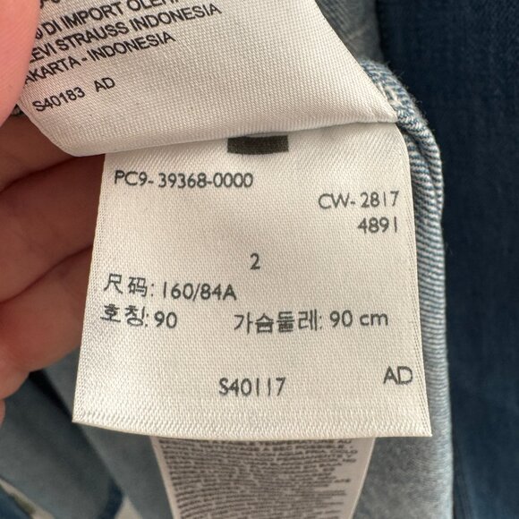 Levi's Made and Crafted "Surft" Denim Coat, size Small - Picture 8 of 11